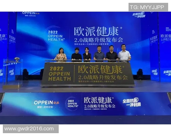 足球三巨头领衔全球足坛争霸新纪元引领时代潮流